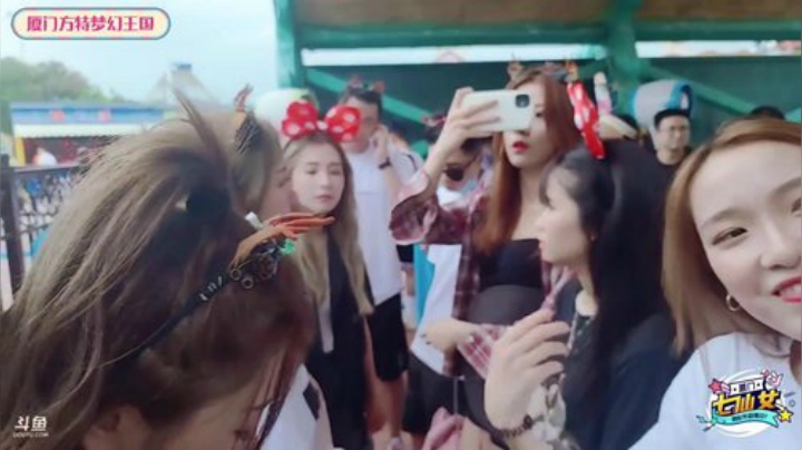 HHHISHHH发布了一个斗鱼视频2020-08-15