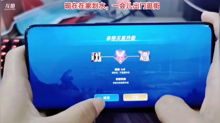 姑姑:有缘直播间见 2020-08-15 14点场