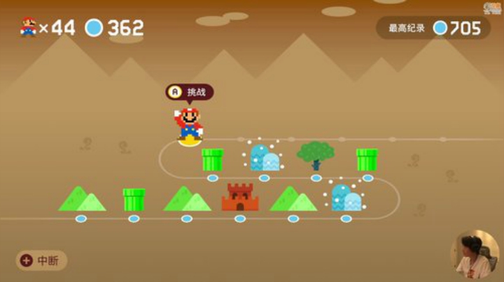 大鱼哆宝发布了一个斗鱼视频2020-08-15