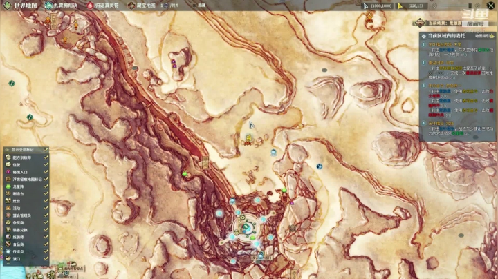 【老杨】将就看，明晚回家 2020-08-14 23点场