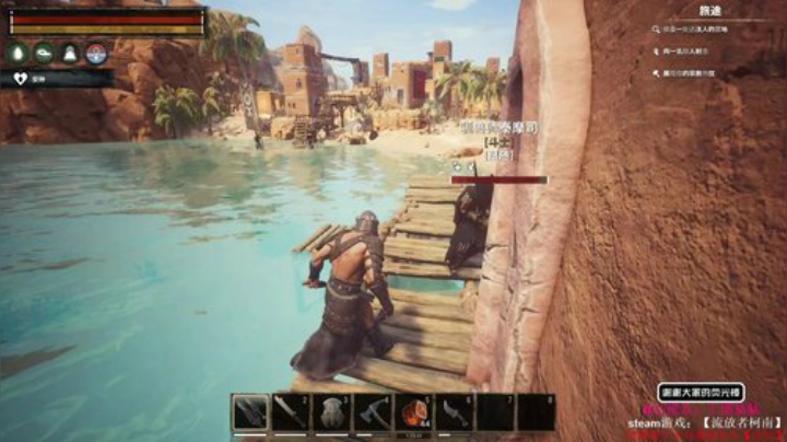 龙马精神丶老狼哥发布了一个斗鱼视频2020-08-15