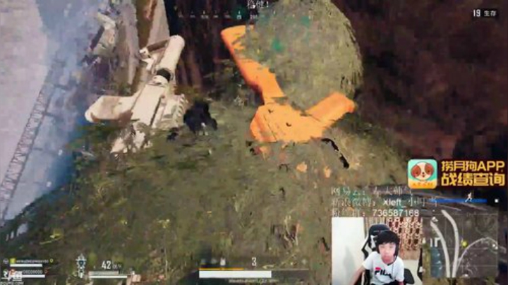 晗晗家的朦胧发布了一个斗鱼视频2020-08-15