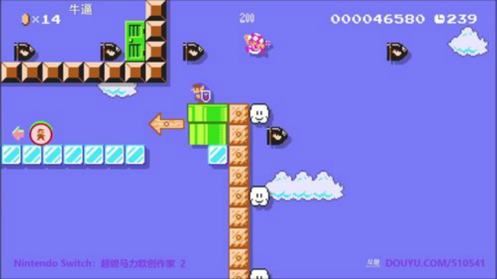4裤全输发布了一个斗鱼视频2020-08-15