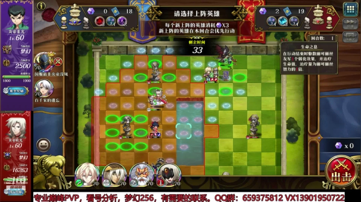 最菜魔塔主播上线。。。 2020-08-14 21点场