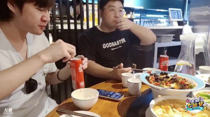心心恋凡发布了一个斗鱼视频2020-08-15
