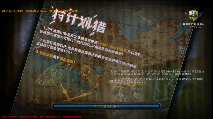 【小黑】娱乐RPG，231098 2020-08-14 21点场