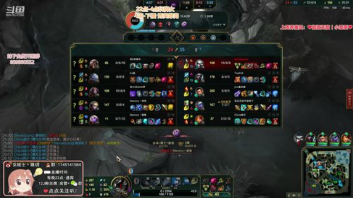 藤一的小幸运发布了一个斗鱼视频2020-08-15