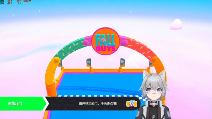 全榜世界第一唯一得主 2020-08-08 01点场