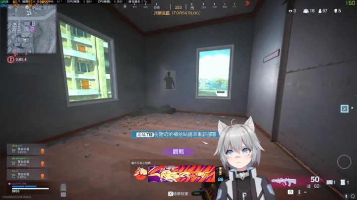 全榜世界第一唯一得主 2020-08-08 22点场