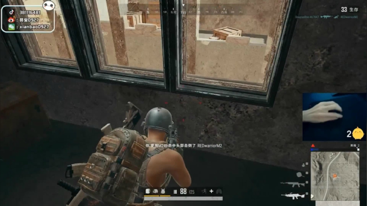 宇宙第一，单人四排 2020-08-15 18点场