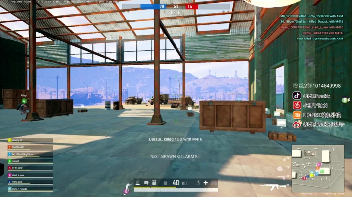 PUBG 111111111111111 2020-08-15 19点场
