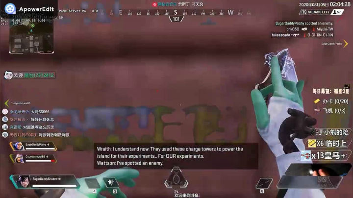 套路的最高境界 是打球???