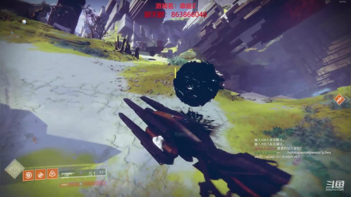 命运2   刷刷刷 2020-08-13 20点场