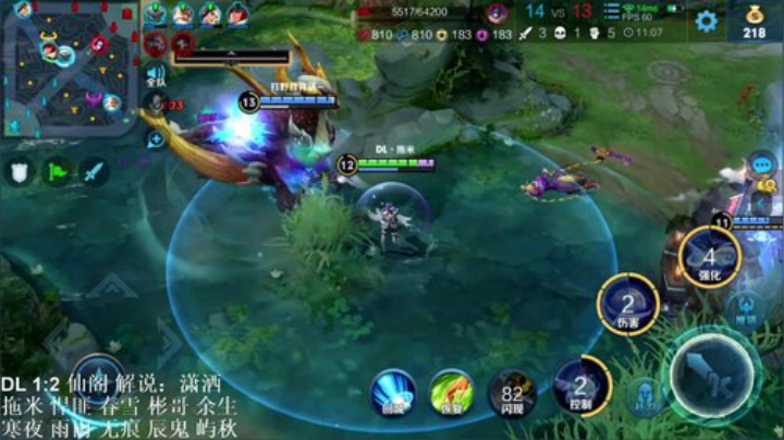 一生守护铁公鸡发布了一个斗鱼视频2020-08-15