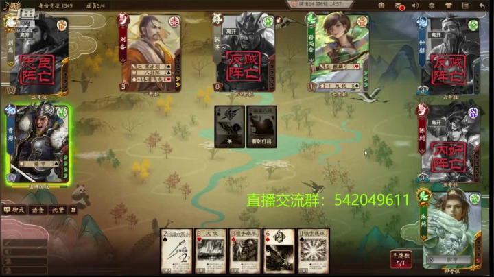 身份竞技上分指南 2020-08-14 15点场