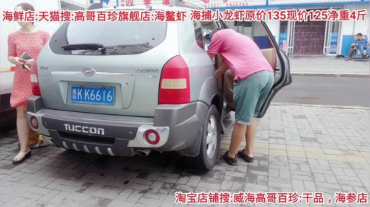 西北老狼哥哥发布了一个斗鱼视频2020-08-15