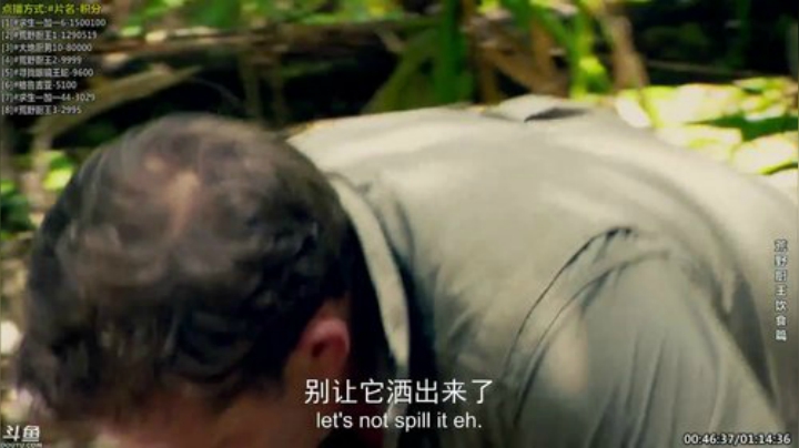 护法惊丶发布了一个斗鱼视频2020-08-15