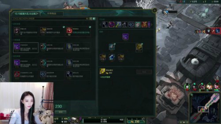 我本善良72发布了一个斗鱼视频2020-08-15