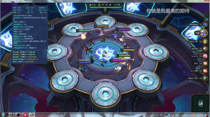 原计划 女团 2020-08-15 16点场