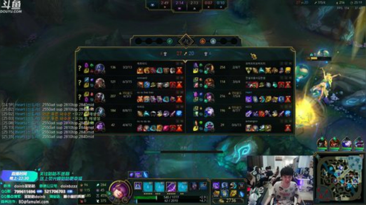 我在斗鱼看金咕咕金咕咕doinb直播英雄联盟