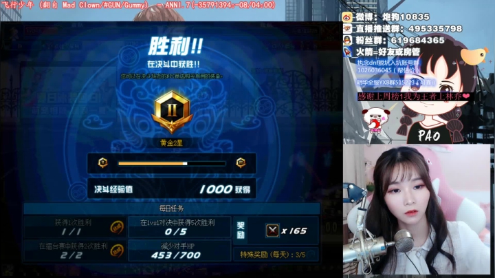 嘿哈！今晚中韩选拔赛~ 2020-08-15 17点场