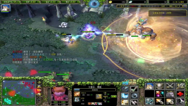 飞机延误，我回来了。。。 2020-08-15 19点场