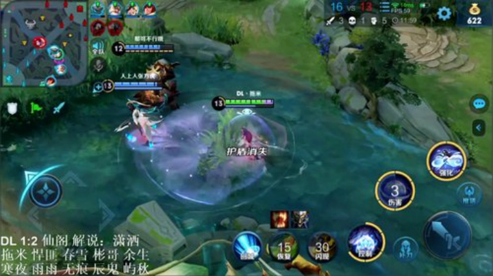 一生守护铁公鸡发布了一个斗鱼视频2020-08-15