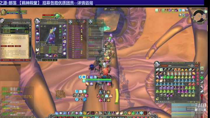 秩序TAQ第一车~ 2020-08-09 11点场