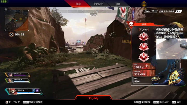 【擦擦】8点GLL日韩社区杯决赛 2020-08-14 21点场