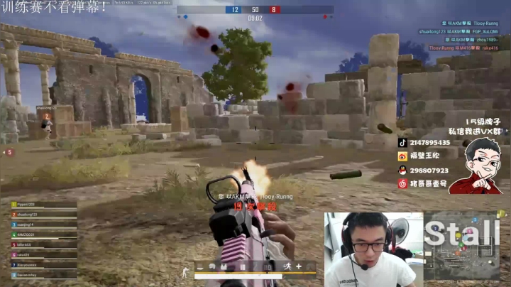 直播中，宝贝们 2020-08-15 10点场