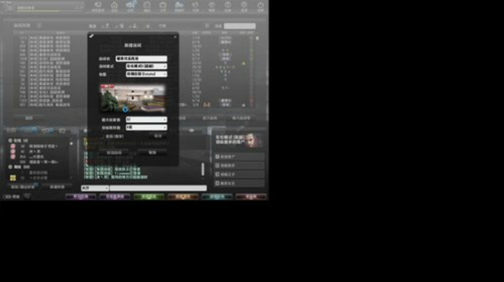 RPGseven发布了一个斗鱼视频2020-08-15