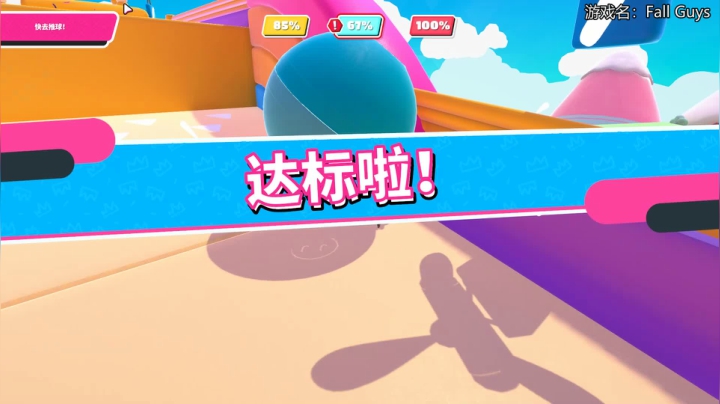 [声优]生而为糖我很抱歉 2020-08-15 14点场