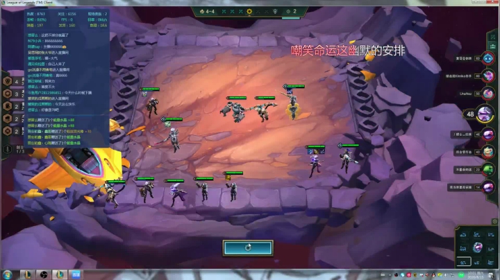 大师-王者 2020-08-15 09点场