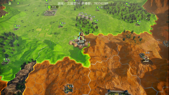 【GT老师】超级难度又一人开局了~ 2020-08-16 08点场