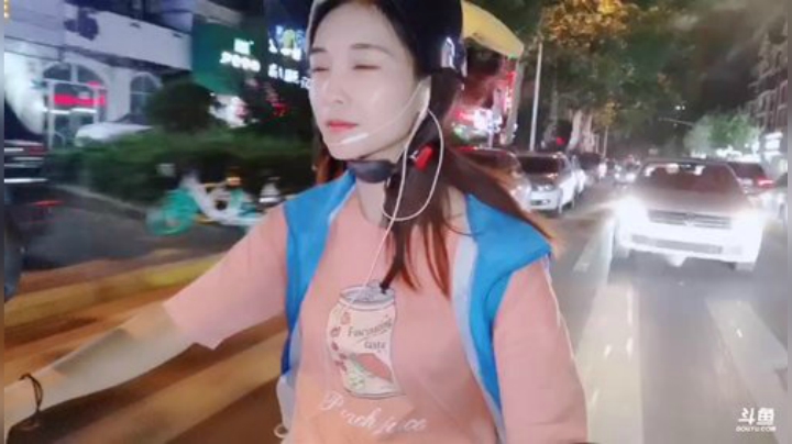 藤一的小幸运发布了一个斗鱼视频2020-08-16