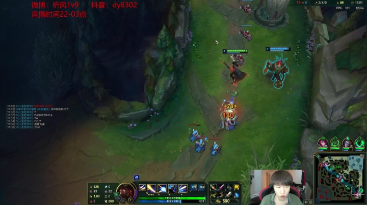 国服第一VN！一个打八百多个！ 2020-08-15 22点场