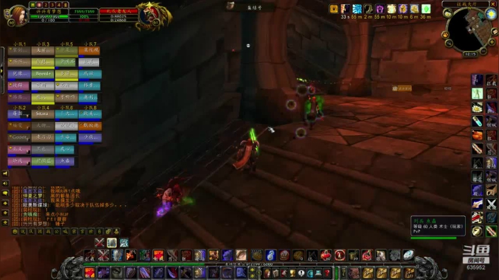 火锤-感觉无限多的CD要烂635952 2020-08-15 11点场