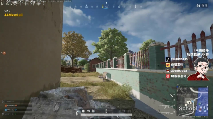 直播中，宝贝们 2020-08-16 12点场