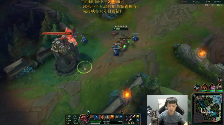 先峡谷大号冲.晚点教学局! 2020-08-16 14点场