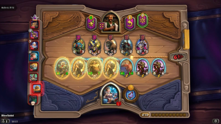 诶   嘿 2020-08-15 20点场