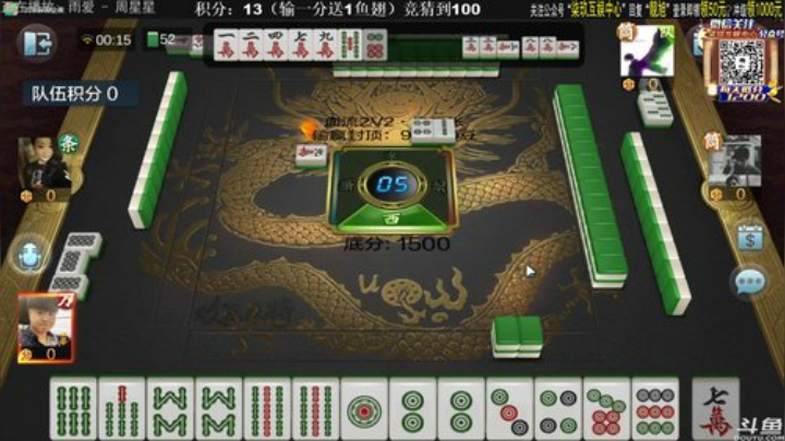 旧欢若梦灬发布了一个斗鱼视频2020-08-16