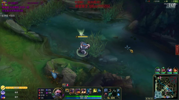 牛头可以中单？ 神牛教 2020-08-15 01点场