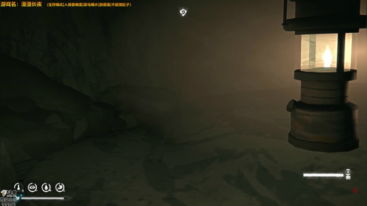 漫漫长夜，清凉一夏 2020-08-16 00点场