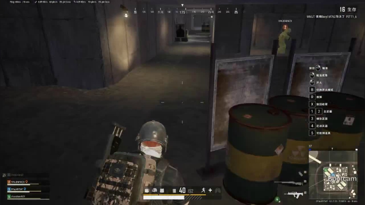 【啊城解说]玩新游戏 2020-08-14 21点场