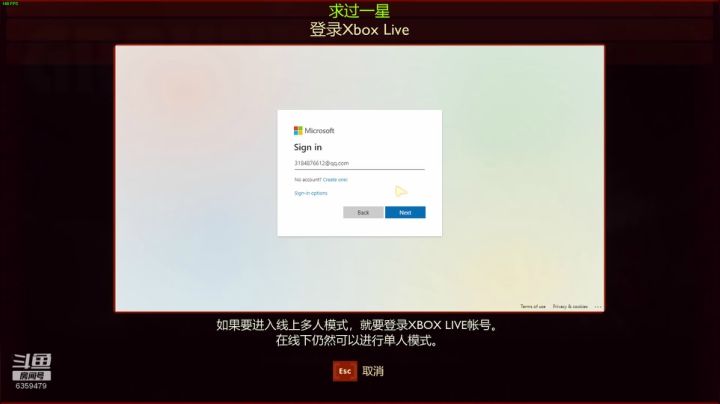《禁闭求生》萌新开坑 2020-08-15 18点场