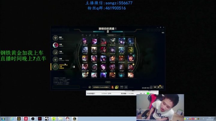 蛮王:2分钟1血 一刀一个小朋友 2020-08-16 02点场