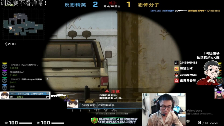 直播中，宝贝们 2020-08-16 16点场