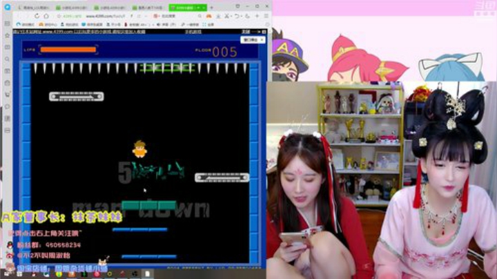 kreisler发布了一个斗鱼视频2020-08-16