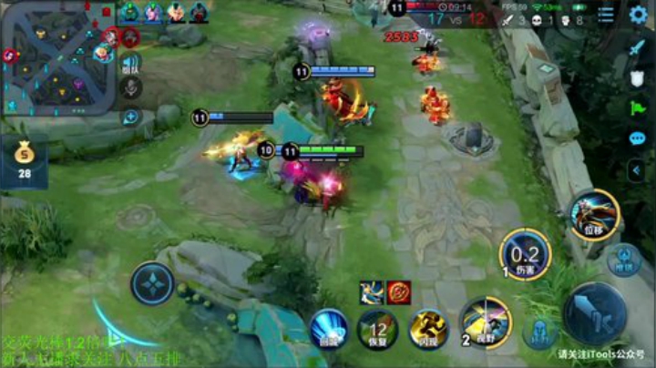 一生守护铁公鸡发布了一个斗鱼视频2020-08-16