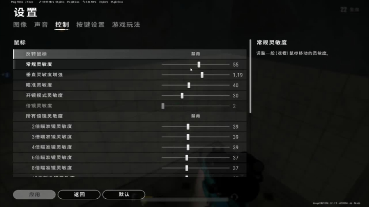 办卡送游戏 14号不见不散 2020-08-11 16点场